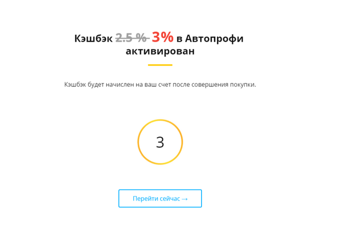 Letyshops 5